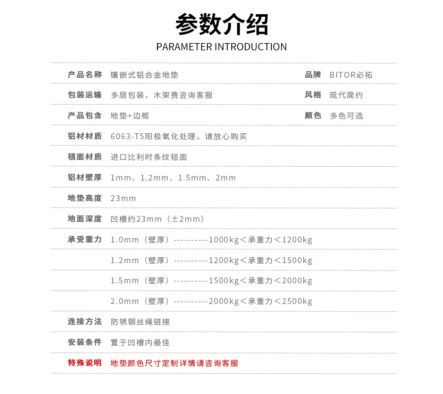 MD-TM-恢復的_05